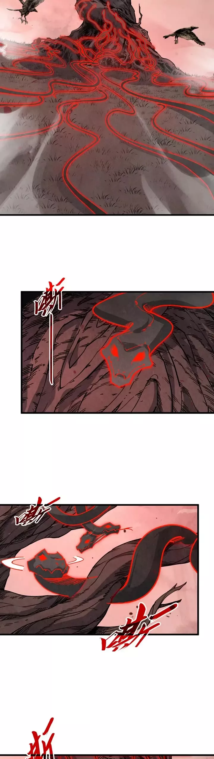 Read Rebirth of the Ultimate Master Manga Online