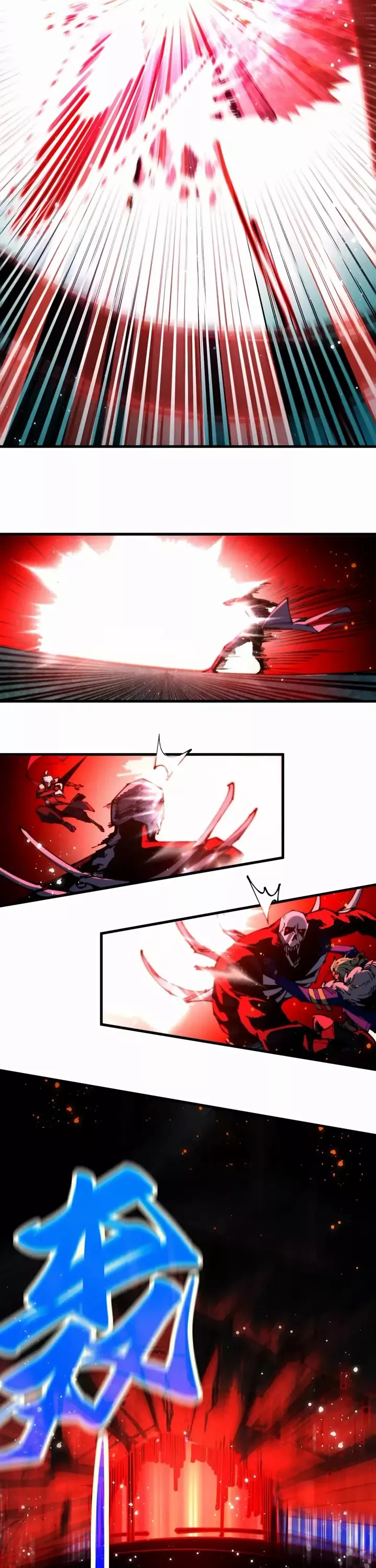 Read Rebirth of the Ultimate Master Manga Online