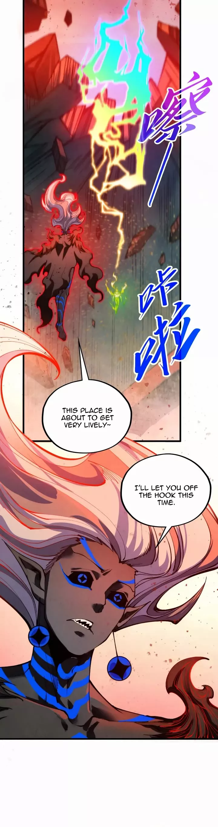 Read Rebirth of the Ultimate Master Manga Online