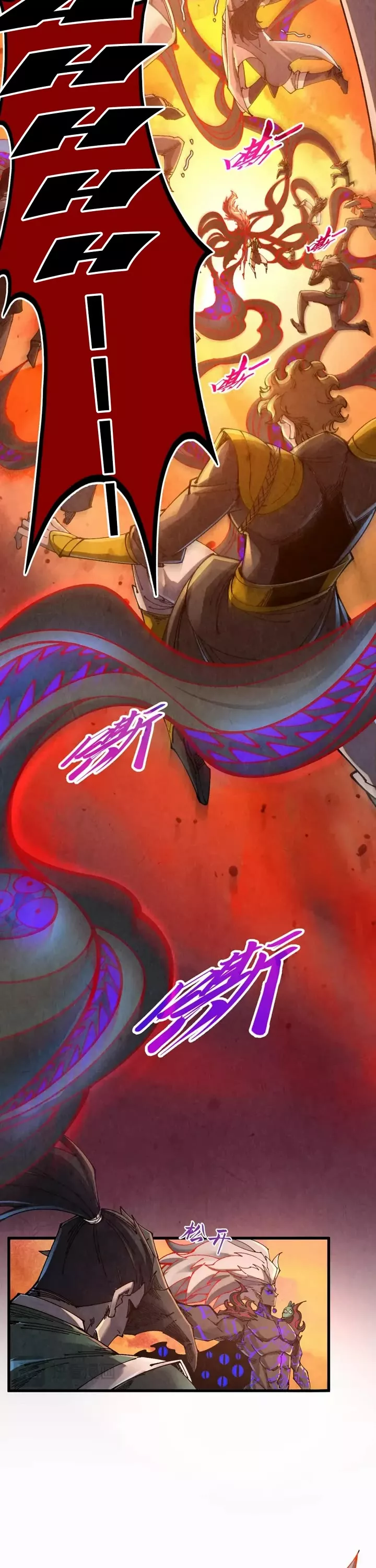 Read Rebirth of the Ultimate Master Manga Online