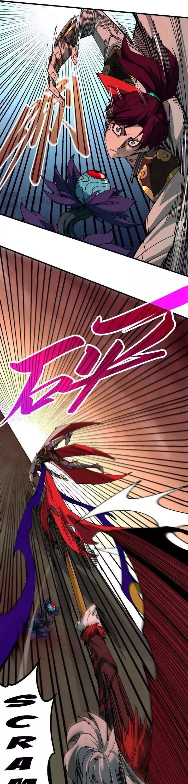 Read Rebirth of the Ultimate Master Manga Online