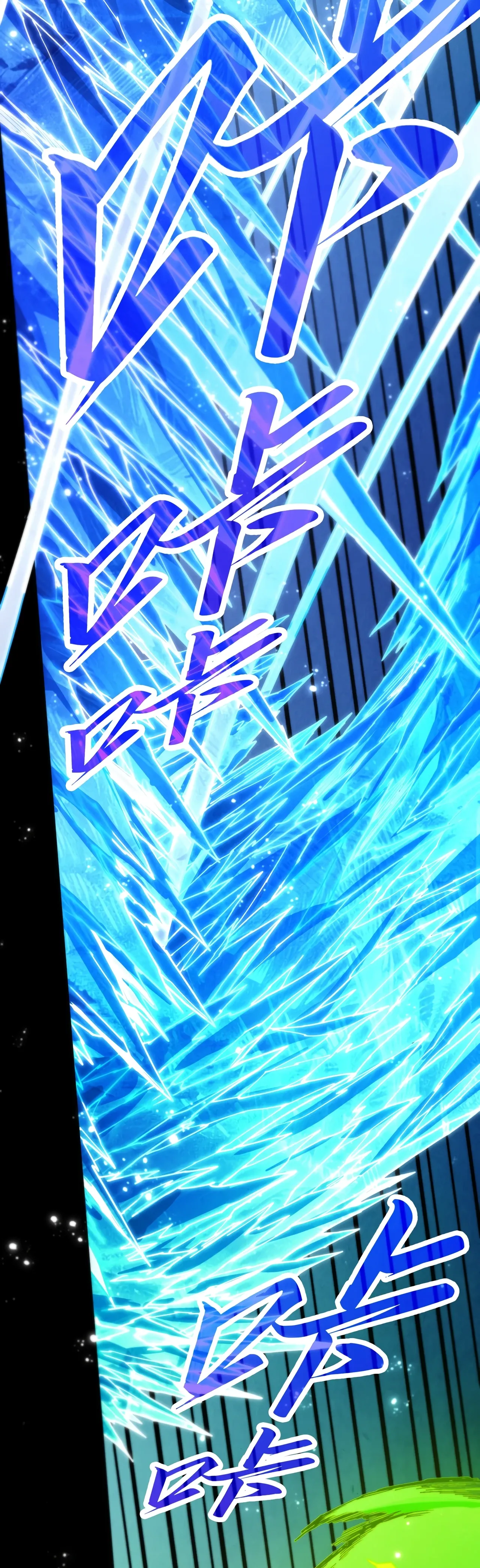 Read Rebirth of the Ultimate Master Manga Online