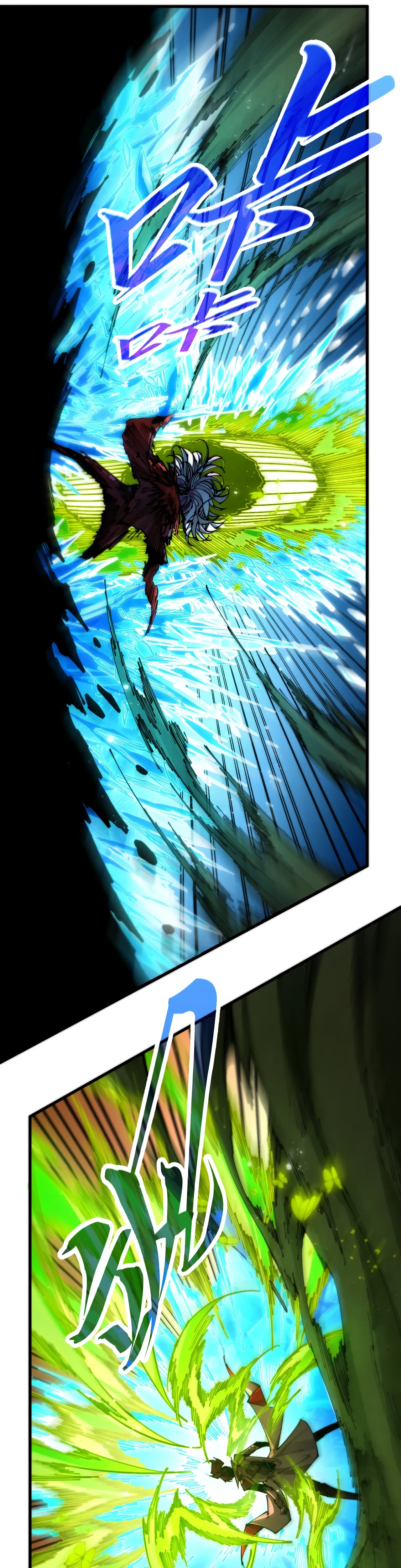 Read Rebirth of the Ultimate Master Manga Online