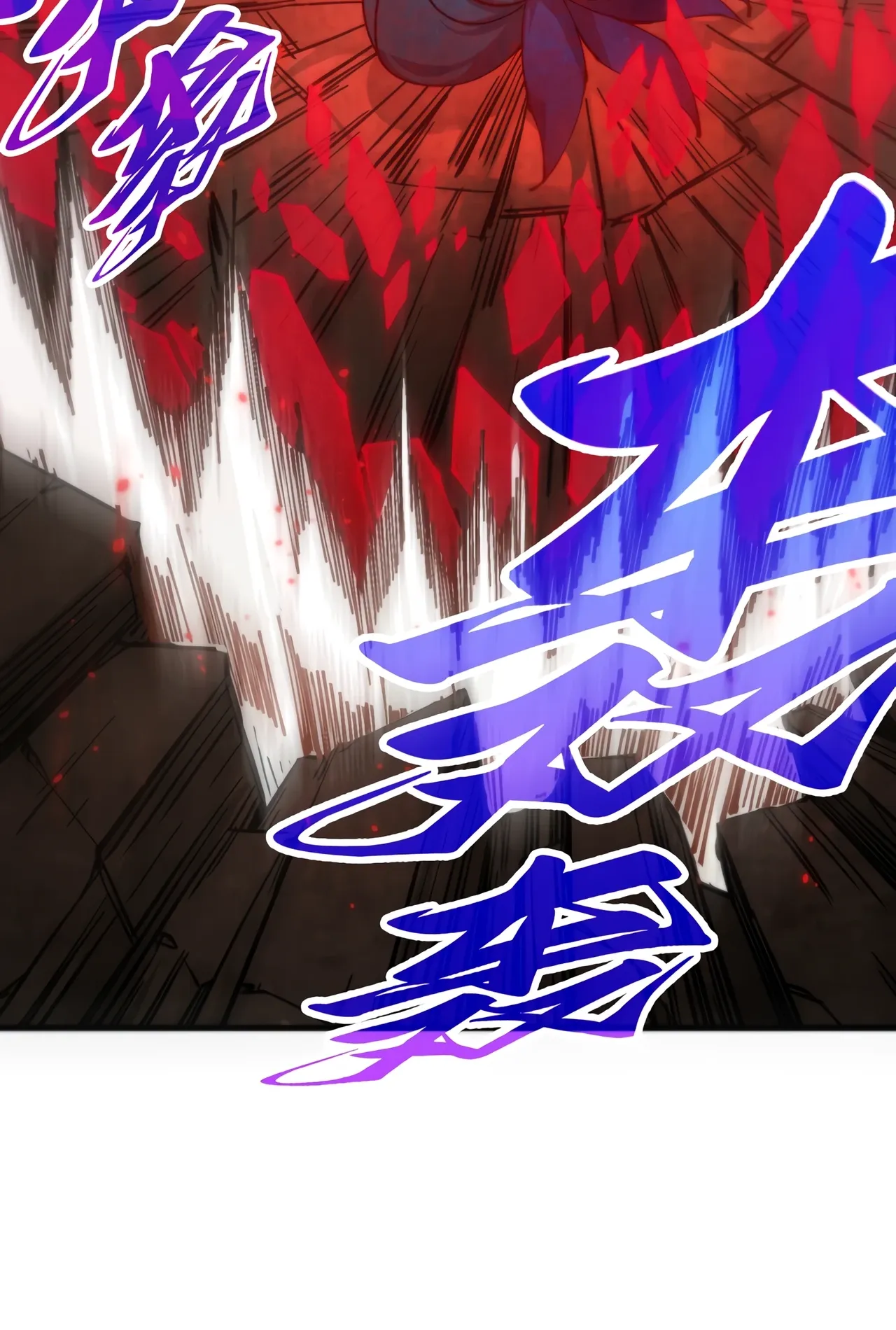 Read Rebirth of the Ultimate Master Manga Online