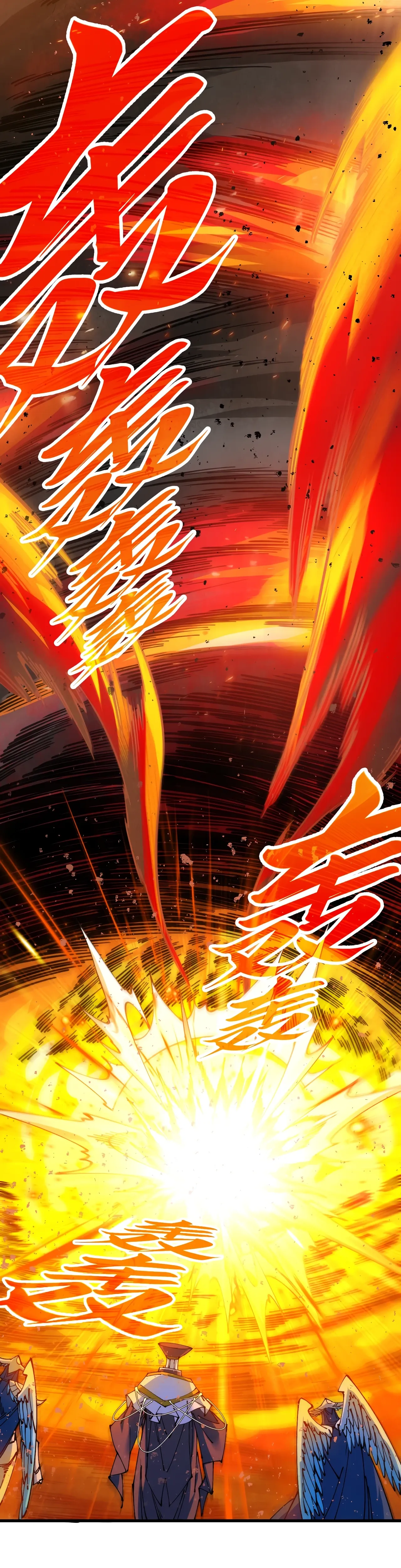 Read Rebirth of the Ultimate Master Manga Online