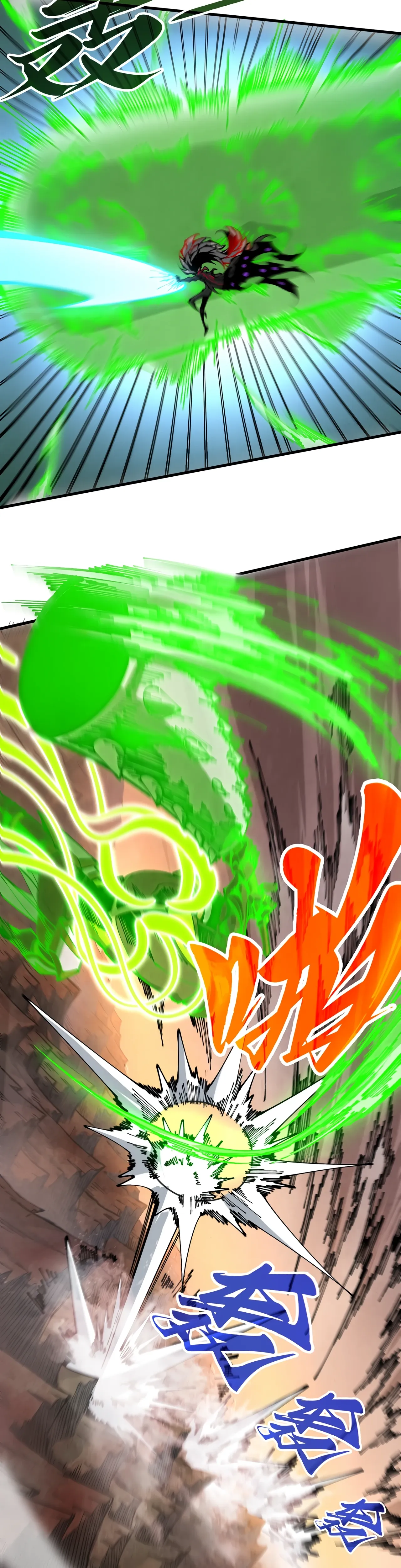 Read Rebirth of the Ultimate Master Manga Online