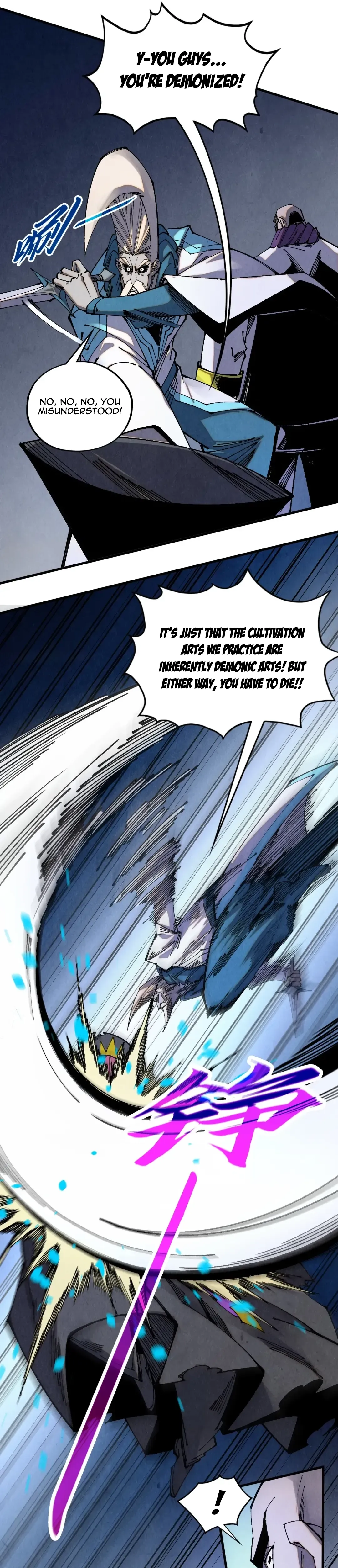 Read Rebirth of the Ultimate Master Manga Online