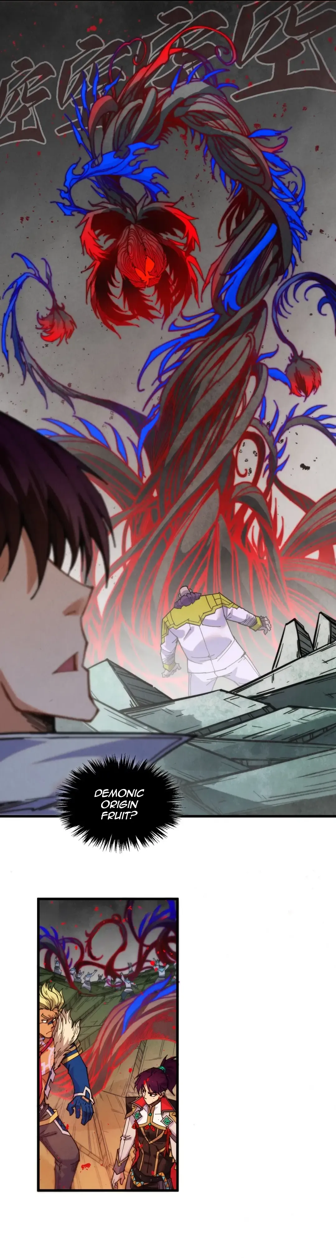 Read Rebirth of the Ultimate Master Manga Online