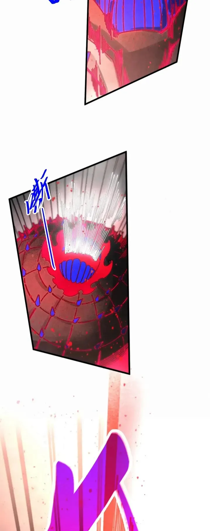 Read Rebirth of the Ultimate Master Manga Online