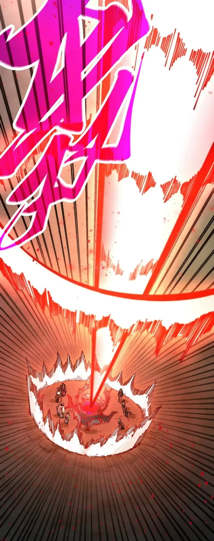 Read Rebirth of the Ultimate Master Manga Online