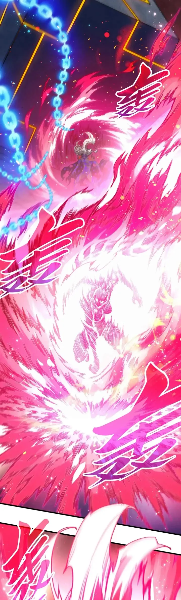 Read Rebirth of the Ultimate Master Manga Online