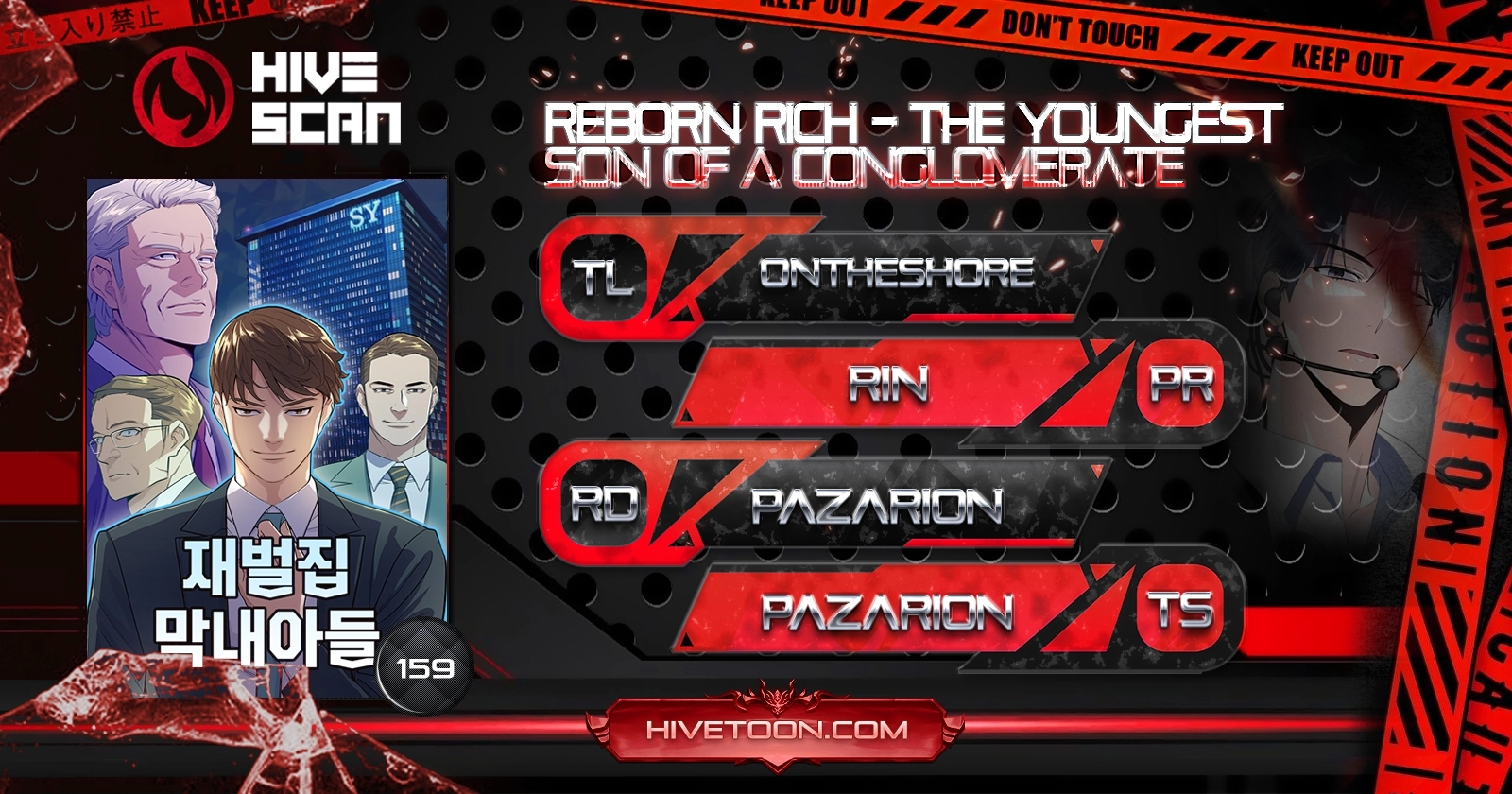 Read Reborn Rich – The Youngest Son of a Conglomerate Manga Online