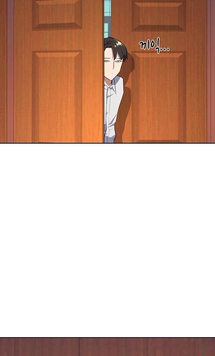Read Reborn Rich – The Youngest Son of a Conglomerate Manga Online