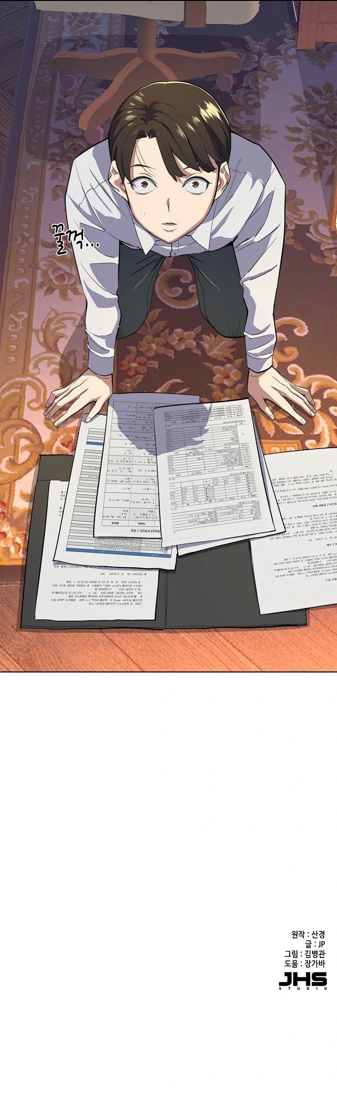 Read Reborn Rich – The Youngest Son of a Conglomerate Manga Online