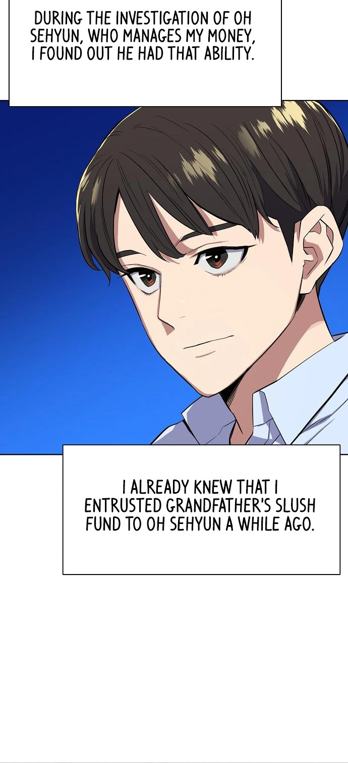Read Reborn Rich – The Youngest Son of a Conglomerate Manga Online