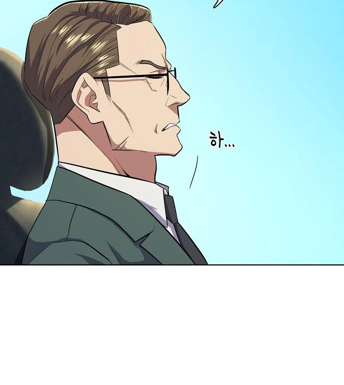 Read Reborn Rich – The Youngest Son of a Conglomerate Manga Online