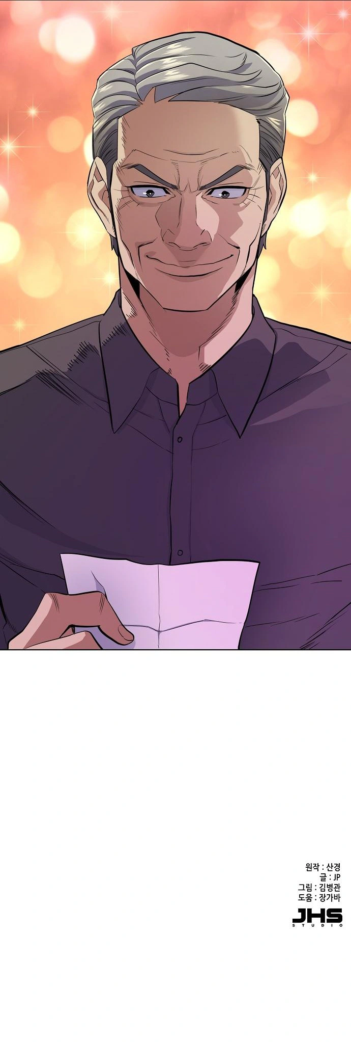 Read Reborn Rich – The Youngest Son of a Conglomerate Manga Online