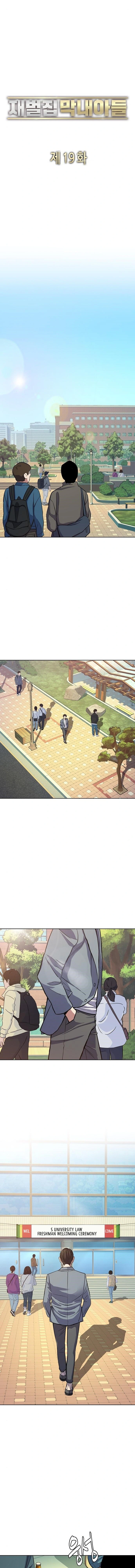 Read Reborn Rich – The Youngest Son of a Conglomerate Manga Online