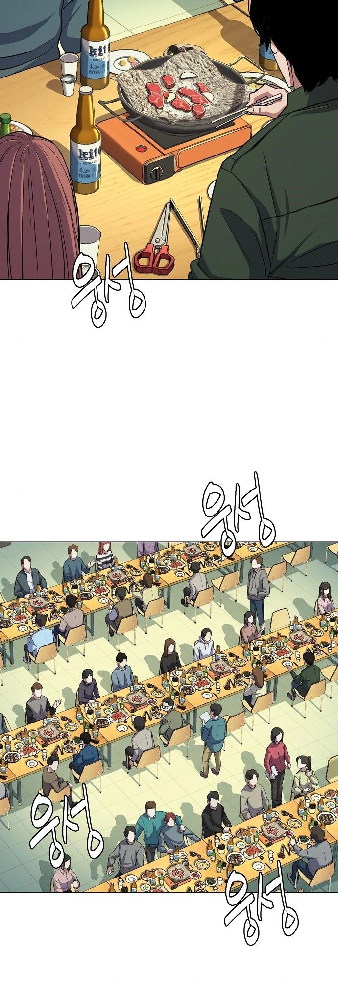 Read Reborn Rich – The Youngest Son of a Conglomerate Manga Online