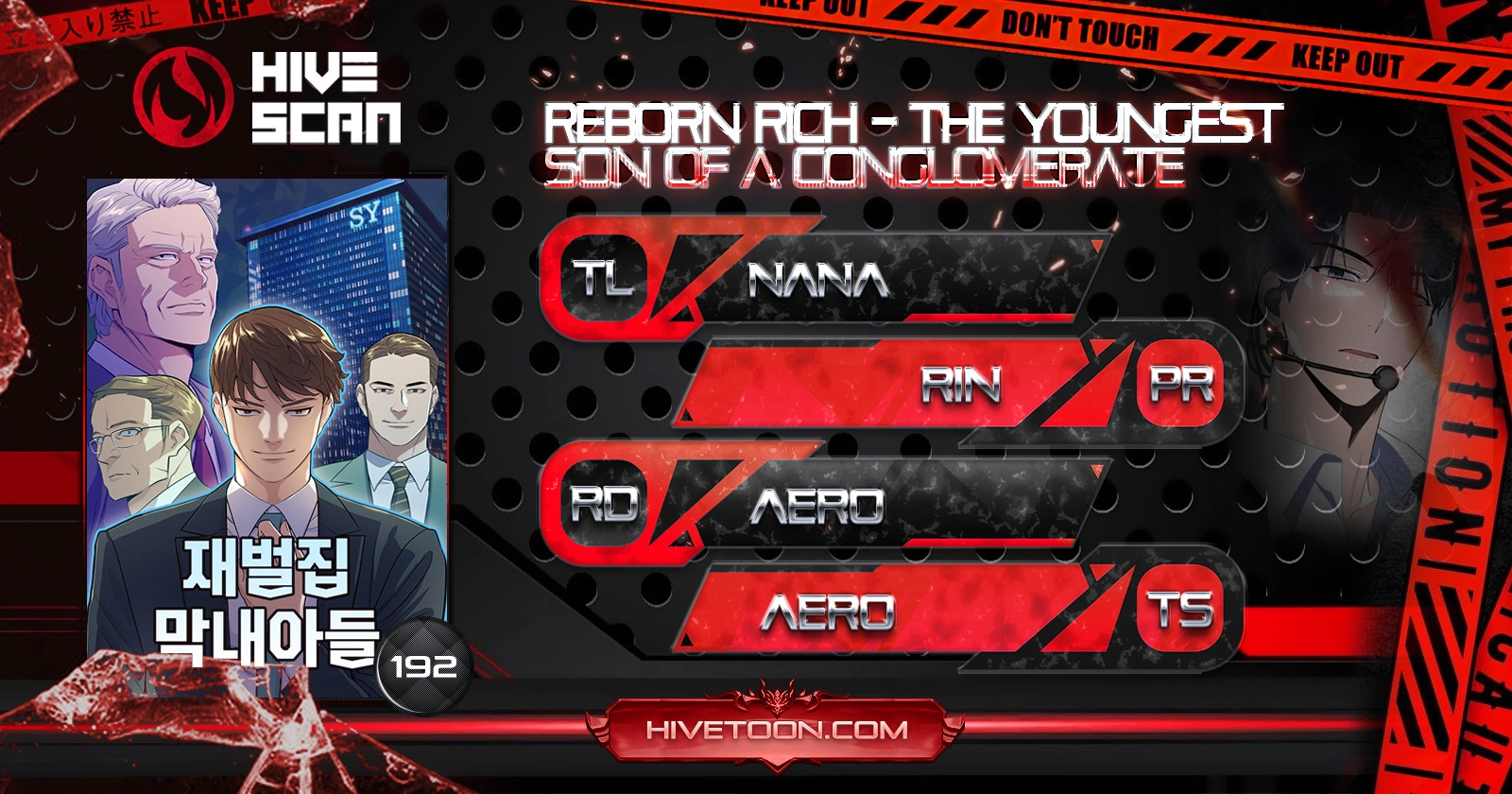 Read Reborn Rich – The Youngest Son of a Conglomerate Manga Online