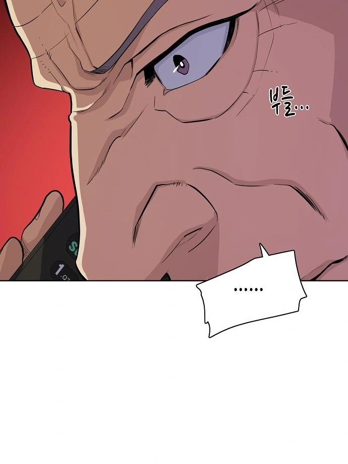 Read Reborn Rich – The Youngest Son of a Conglomerate Manga Online