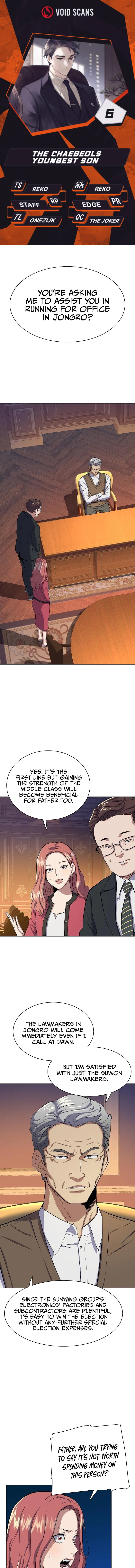 Read Reborn Rich – The Youngest Son of a Conglomerate Manga Online