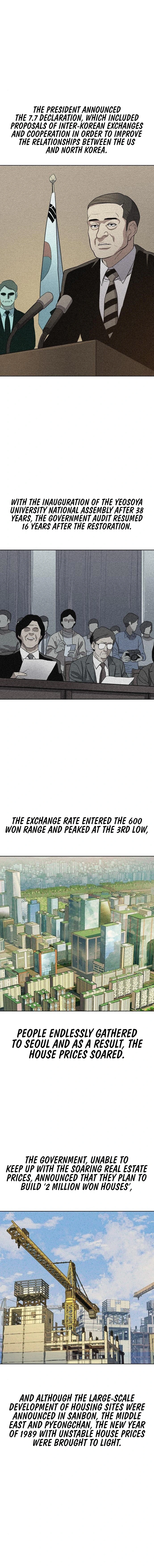 Read Reborn Rich – The Youngest Son of a Conglomerate Manga Online