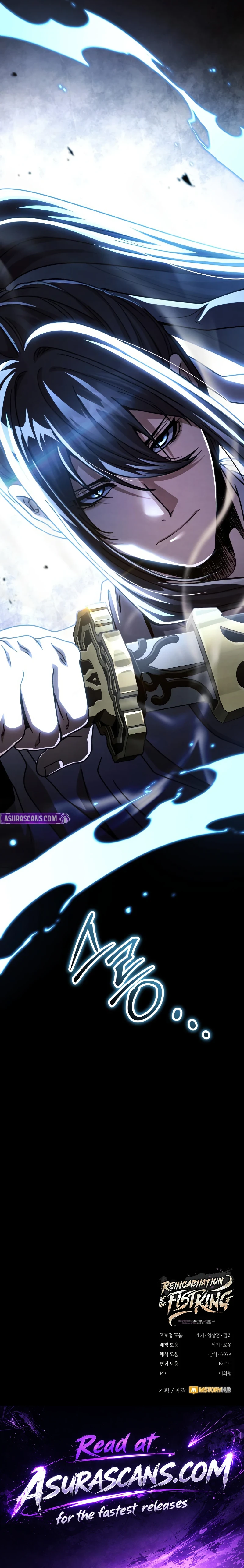 Read Reincarnation of the Fist King Manga Online