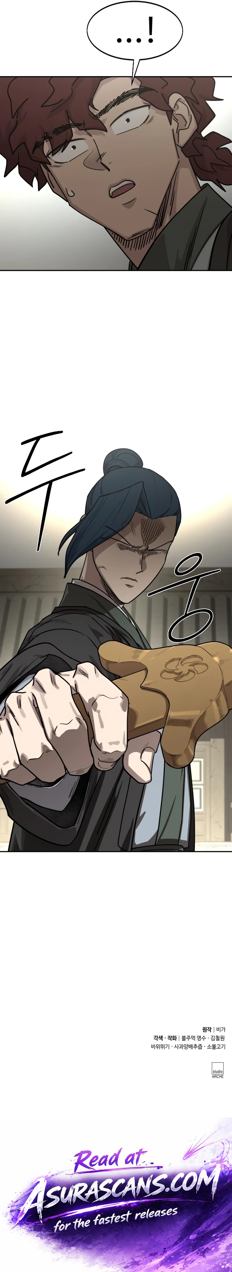 Read Return of the Mount Hua Sect Manga Online