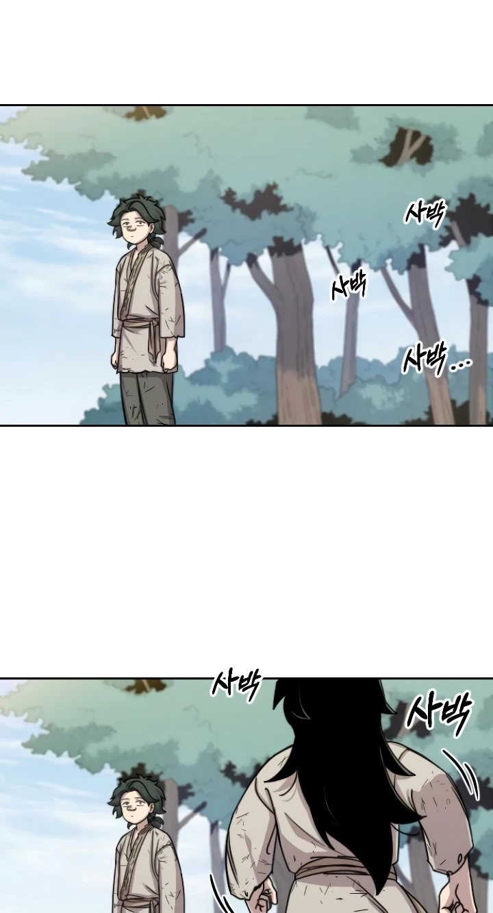 Read Return of the Mount Hua Sect Manga Online