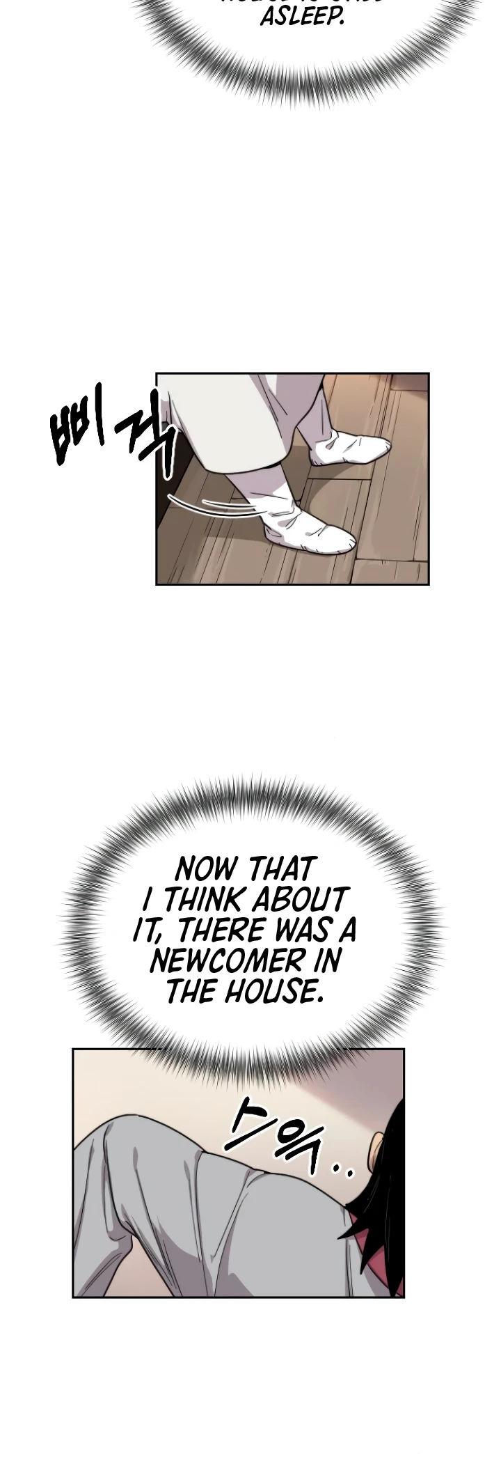 Read Return of the Mount Hua Sect Manga Online