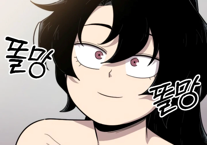 Read Return of the Mount Hua Sect Manga Online