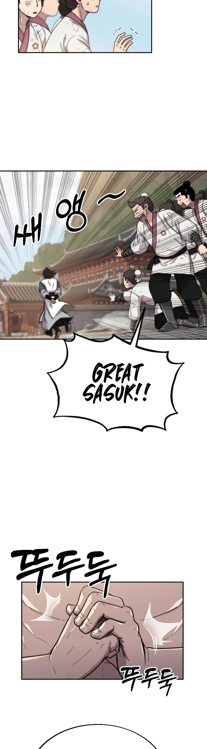 Read Return of the Mount Hua Sect Manga Online