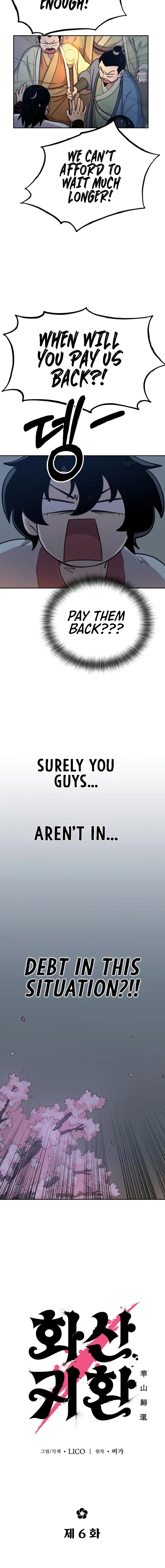 Read Return of the Mount Hua Sect Manga Online