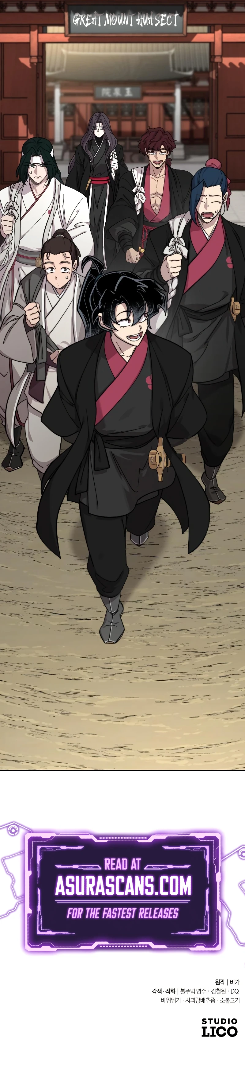 Read Return of the Mount Hua Sect Manga Online