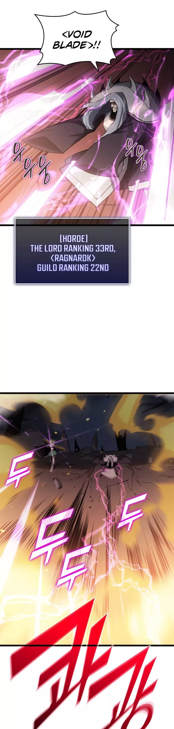 Read Return of the SSS-Class Ranker Manga Online