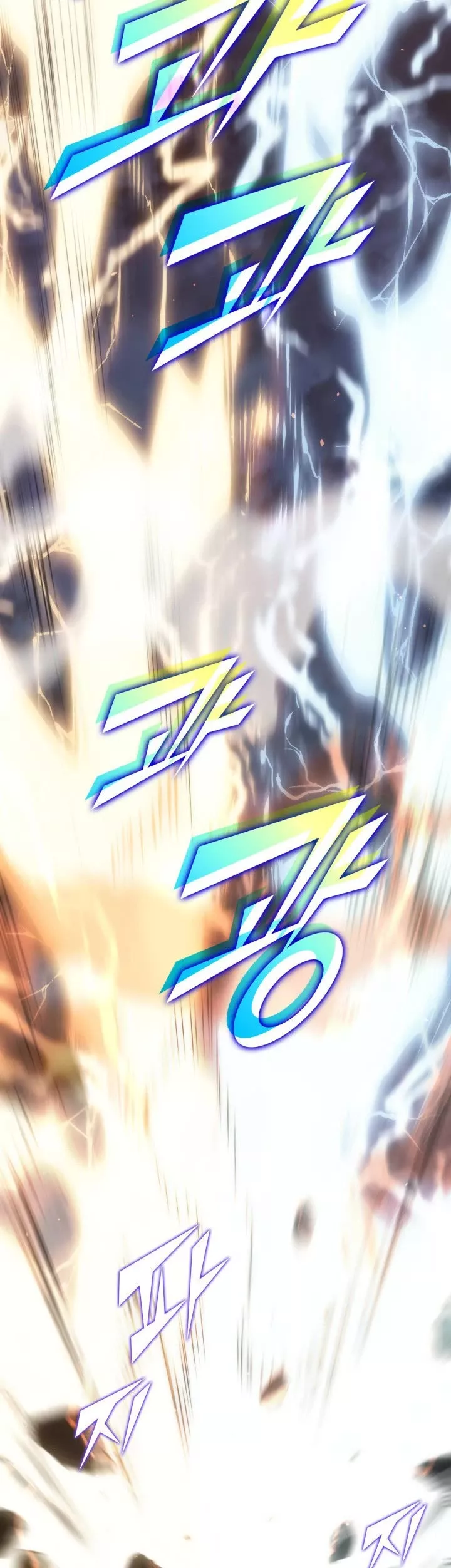 Read Return of the SSS-Class Ranker Manga Online