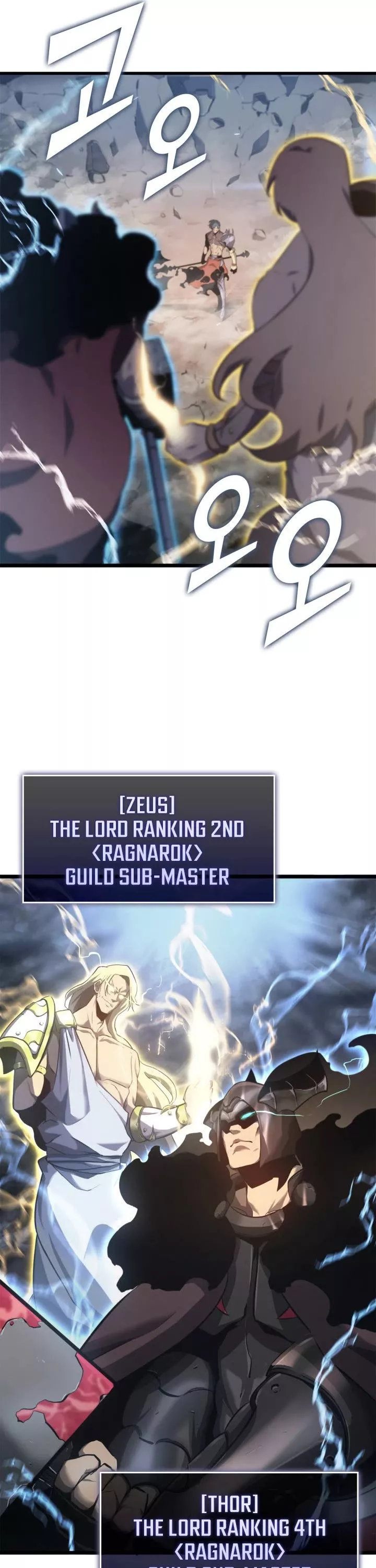 Read Return of the SSS-Class Ranker Manga Online