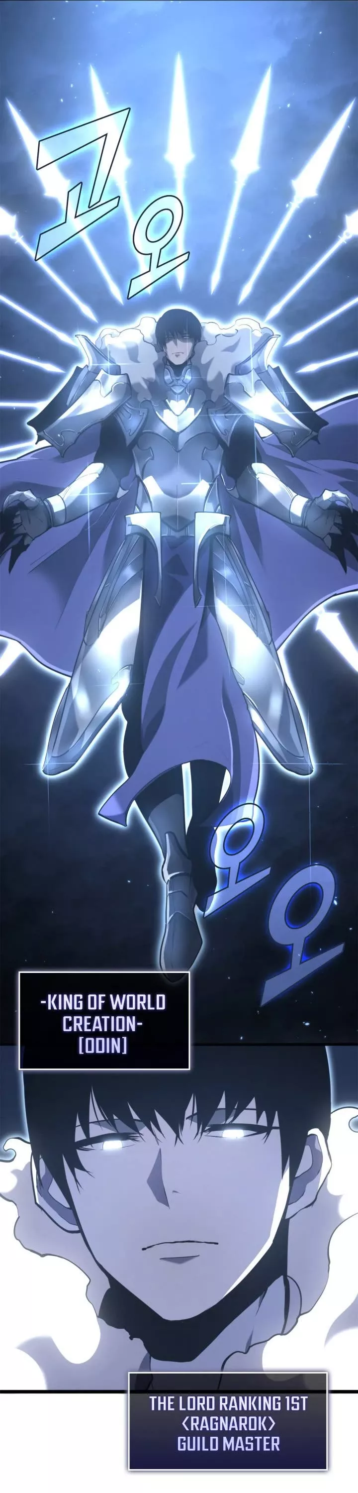 Read Return of the SSS-Class Ranker Manga Online