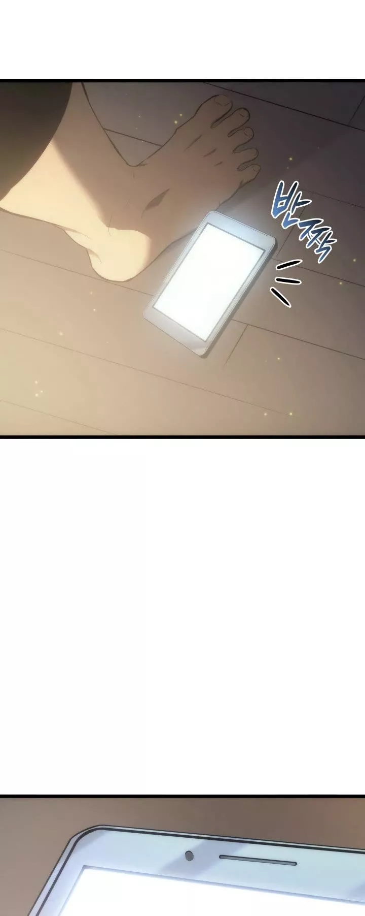 Read Return of the SSS-Class Ranker Manga Online