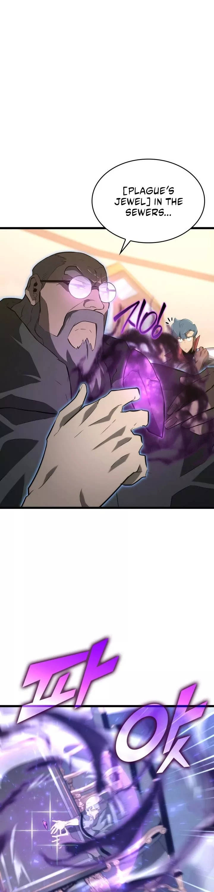 Read Return of the SSS-Class Ranker Manga Online