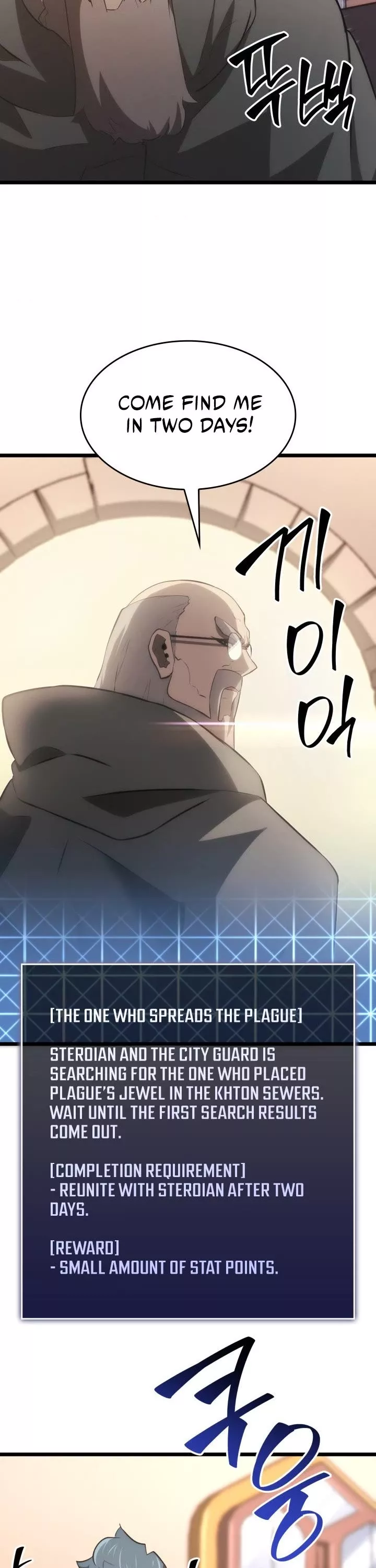 Read Return of the SSS-Class Ranker Manga Online