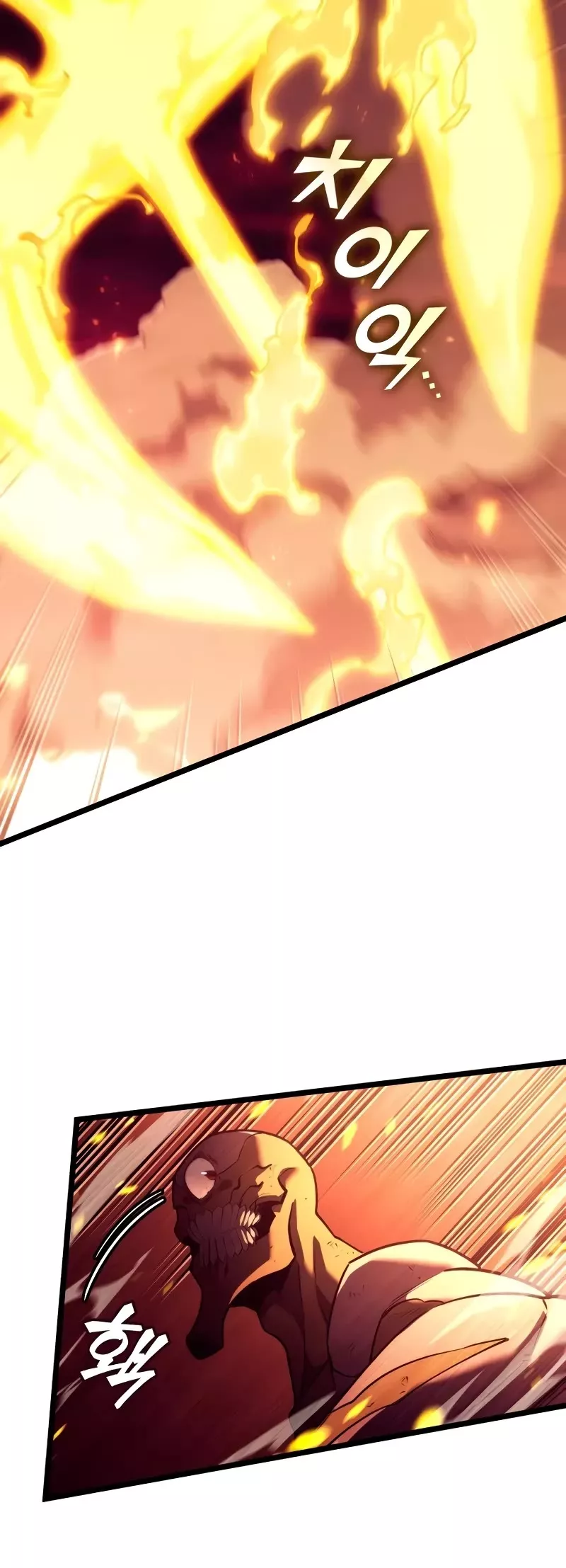 Read Return of the SSS-Class Ranker Manga Online