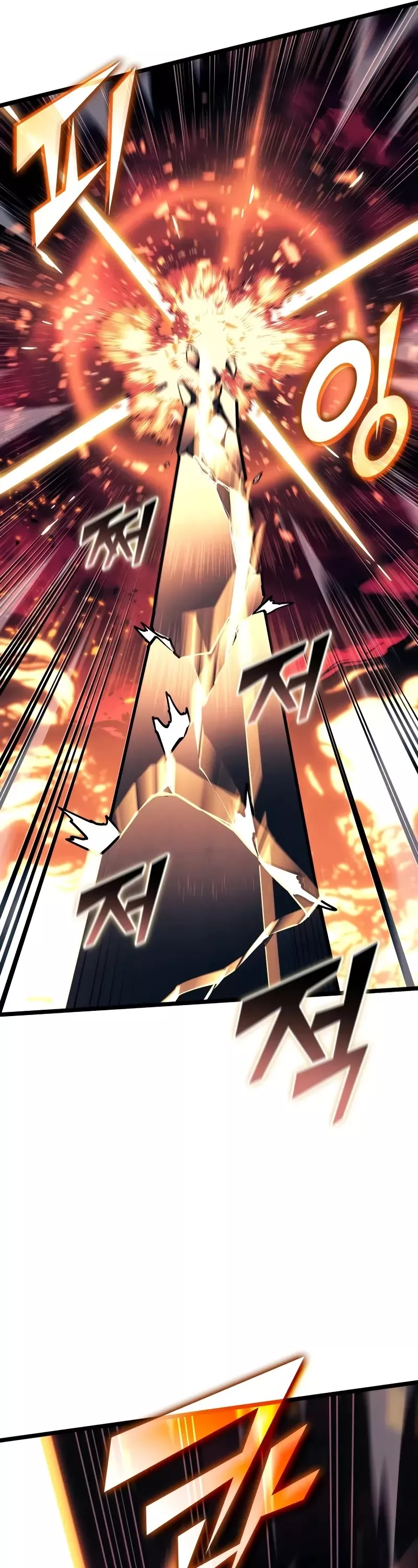 Read Return of the SSS-Class Ranker Manga Online