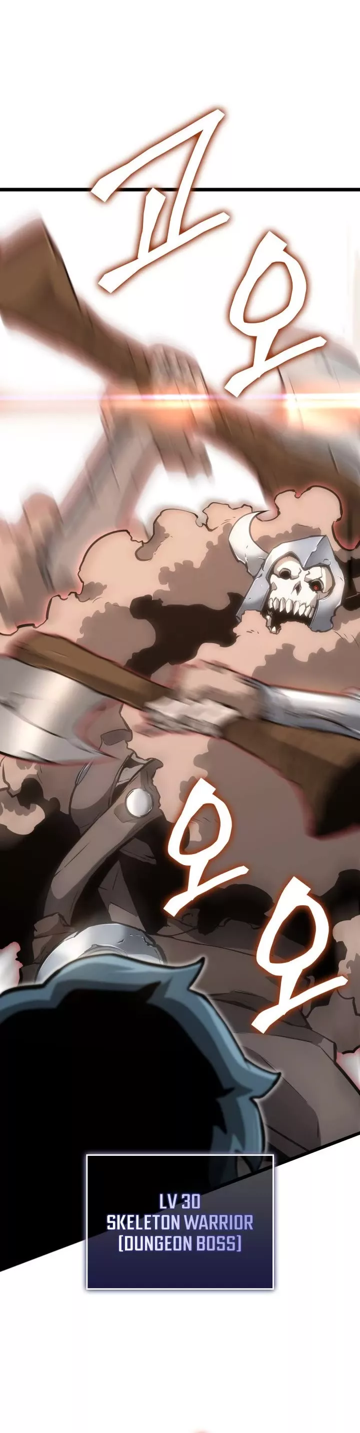 Read Return of the SSS-Class Ranker Manga Online