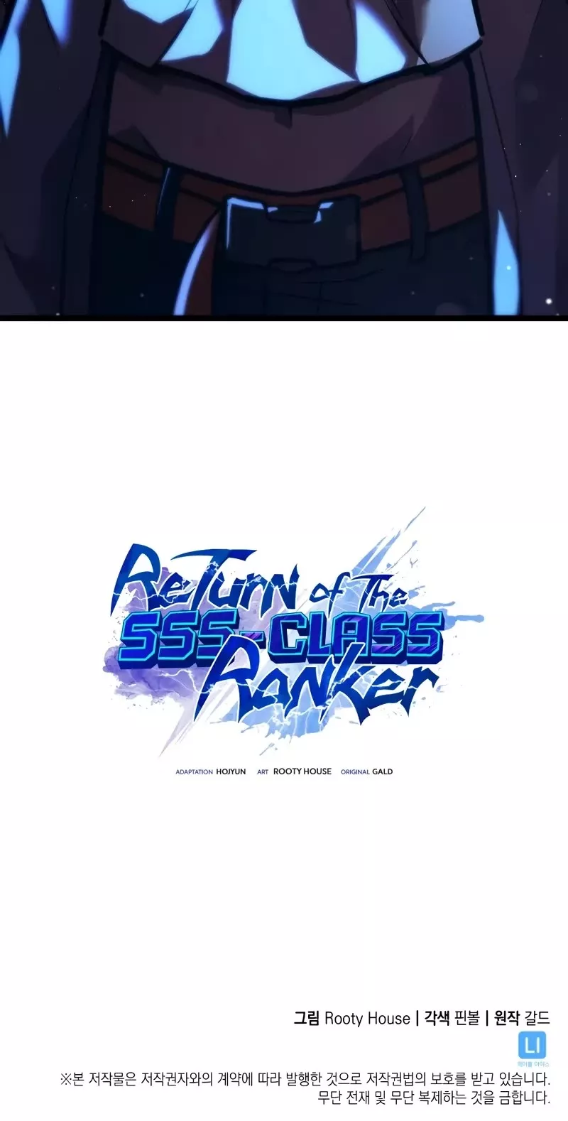 Read Return of the SSS-Class Ranker Manga Online