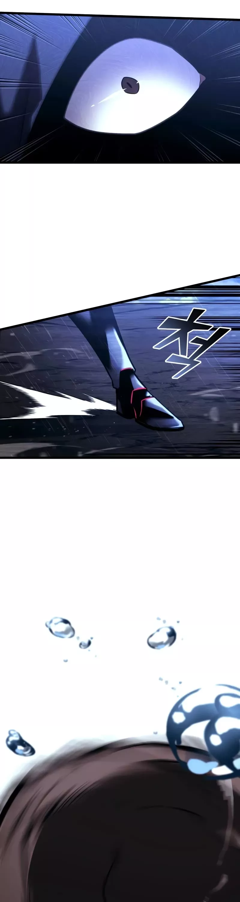 Read Return of the SSS-Class Ranker Manga Online