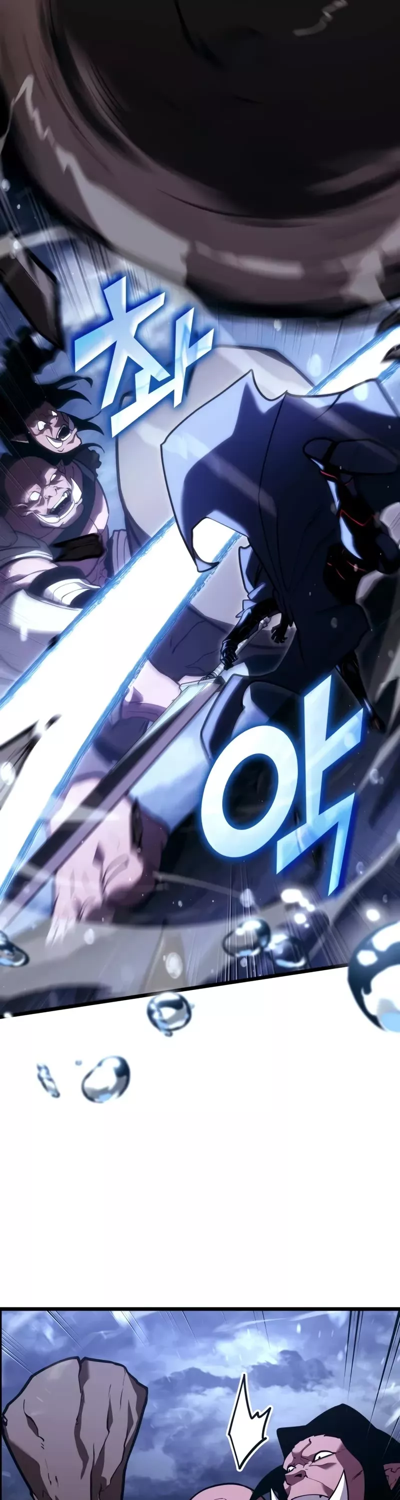 Read Return of the SSS-Class Ranker Manga Online