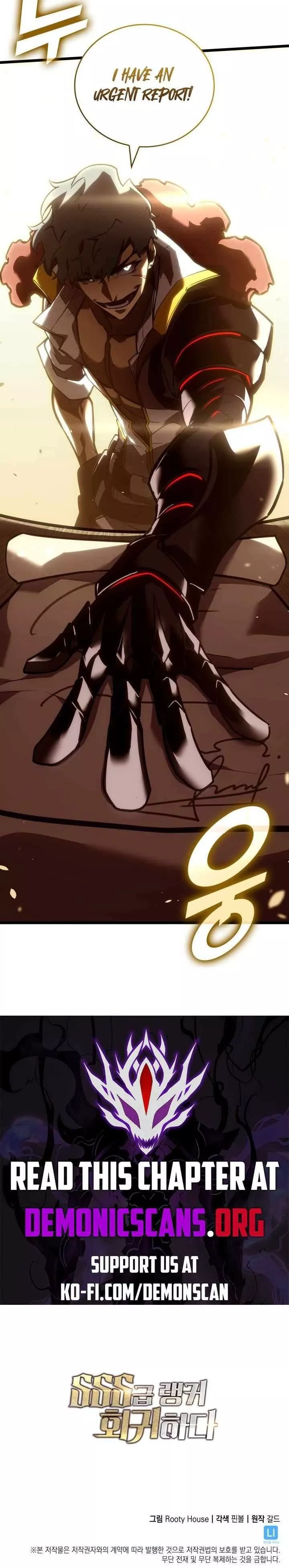 Read Return of the SSS-Class Ranker Manga Online