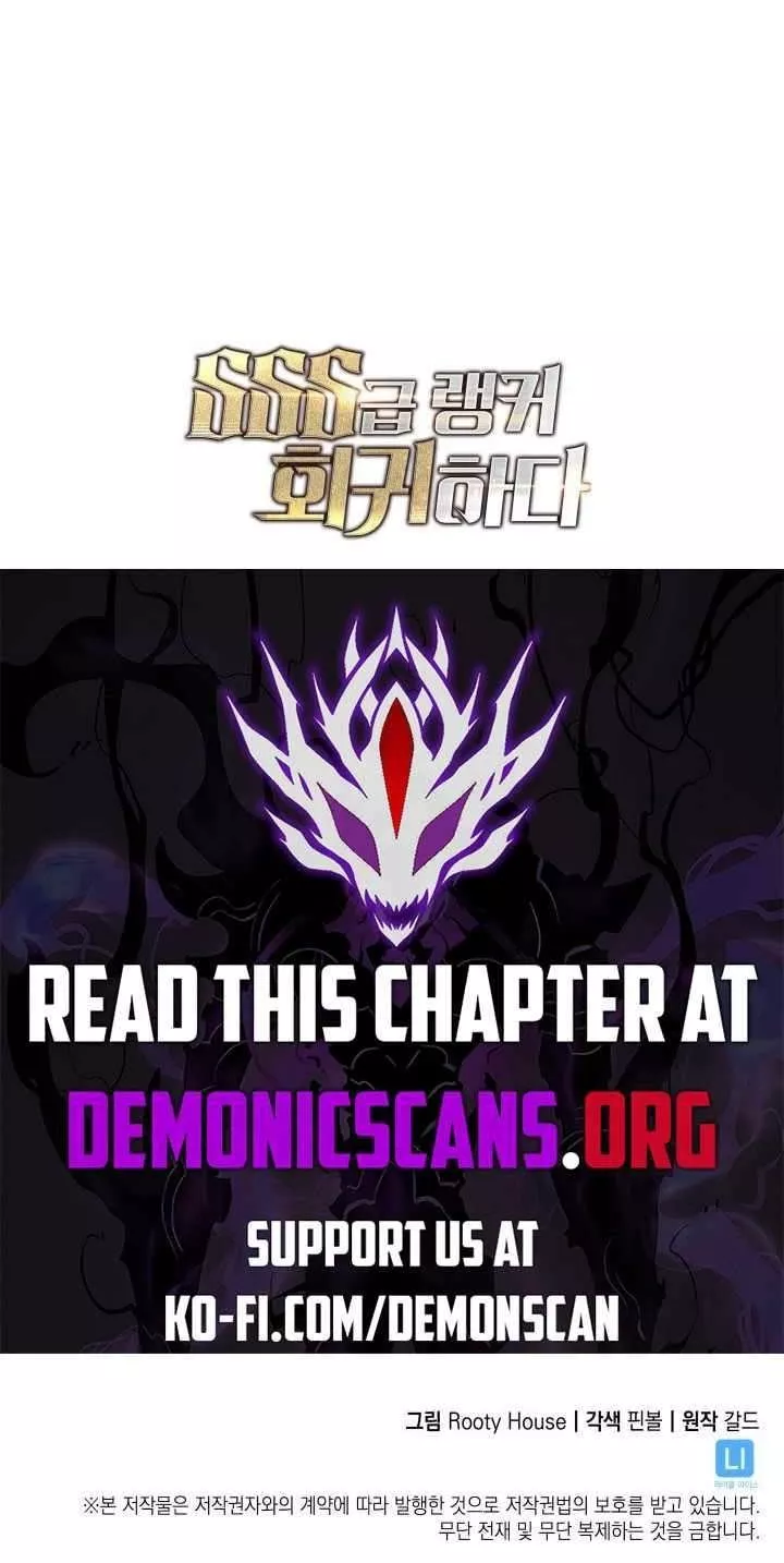 Read Return of the SSS-Class Ranker Manga Online